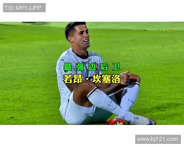 172cm足球明星的逆袭之路如何突破身高限制成就辉煌职业生涯