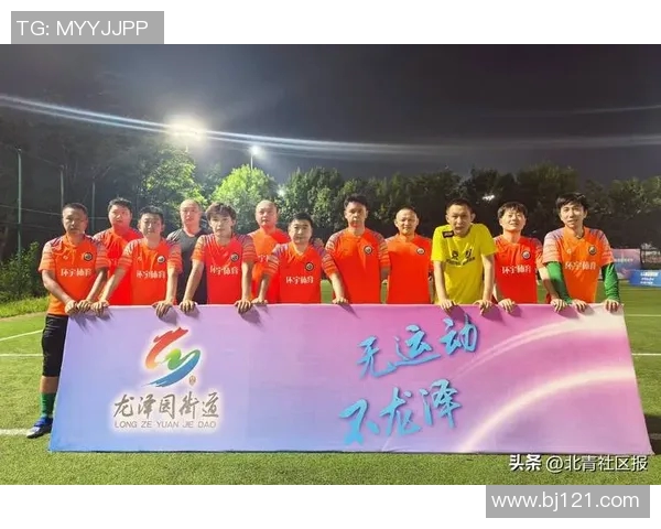 上海足球队的力量变革引发热议助力城市体育发展新篇章 上海足球队的力量变革引发热议助力城市体育发展新篇章