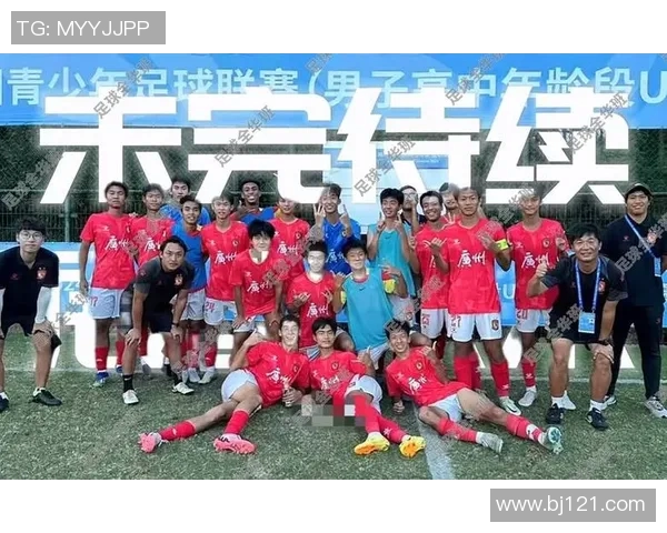 广州足球队实力分析与大满贯赛事表现的全面点评与展望 广州足球队实力分析与大满贯赛事表现的全面点评与展望