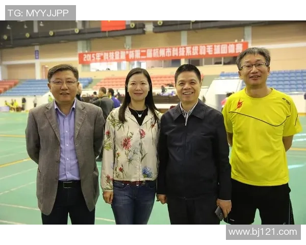 杭州羽毛球队与南京羽毛球队赛后分析个人能力对比与提升建议