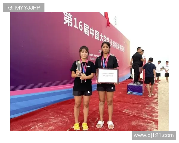 深圳排球队以54分领跑世界锦标赛积分榜展现强大实力 深圳排球队以54分领跑世界锦标赛积分榜展现强大实力