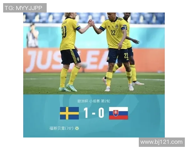 深圳羽毛球队在欧锦赛中的默契配合与战术分析