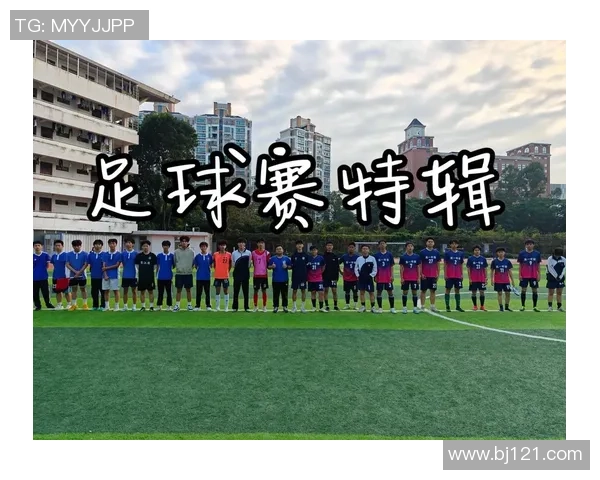 深圳足球之星崛起他们如何在绿茵场上书写传奇