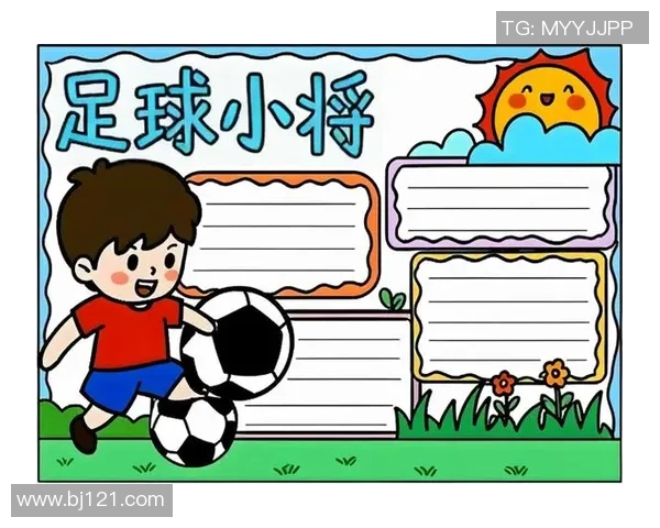 足球明星踢球经典动作解析与技巧分享让你也能成为球场上的焦点