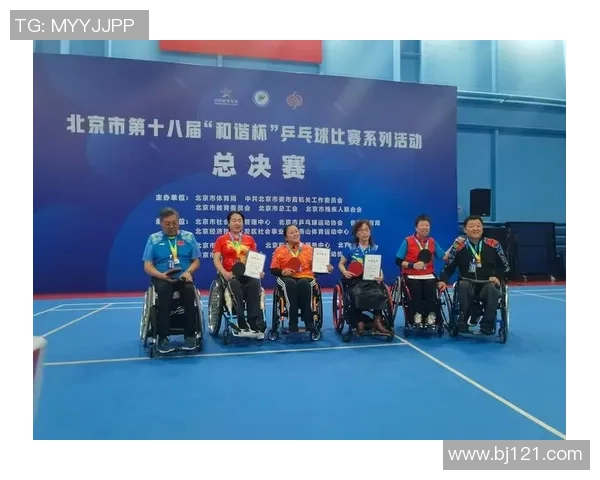 重庆乒乓球队在杯赛中的技术表现分析与评价探讨