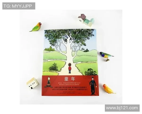 阿聪与足球明星的奇妙邂逅与梦想追逐之旅 阿聪与足球明星的奇妙邂逅与梦想追逐之旅