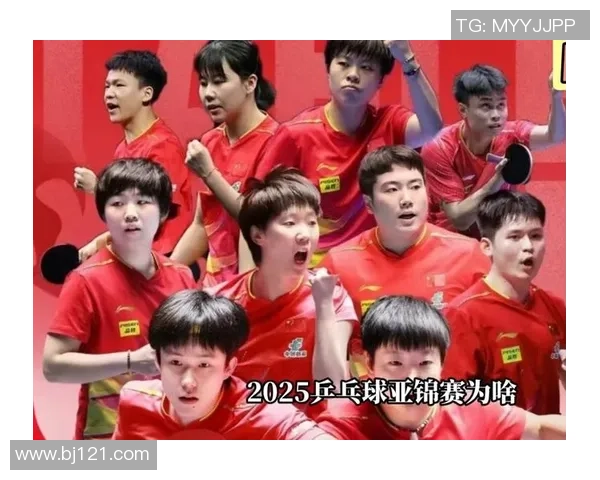 乒乓球团队协作排名:南京乒乓球队创新高 乒乓球团队协作排名:南京乒乓球队创新高