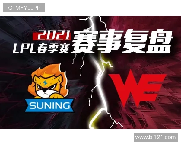 赛后复盘：WE vs V5的技术