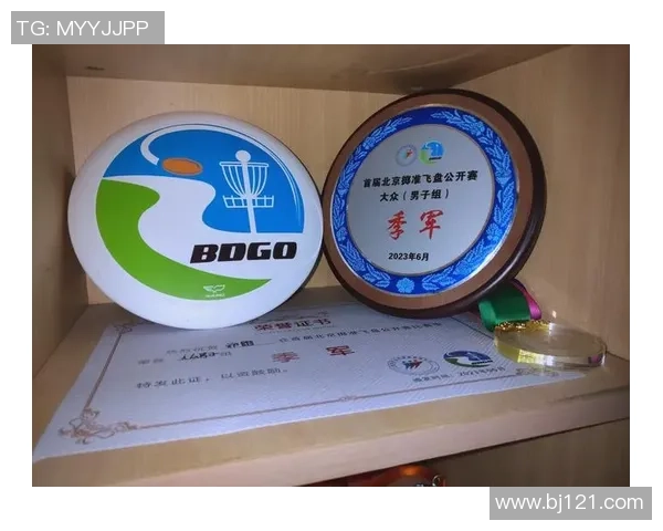 2026飞盘战术排行榜:西安飞盘队位居第9名 2026飞盘战术排行榜:西安飞盘队位居第9名