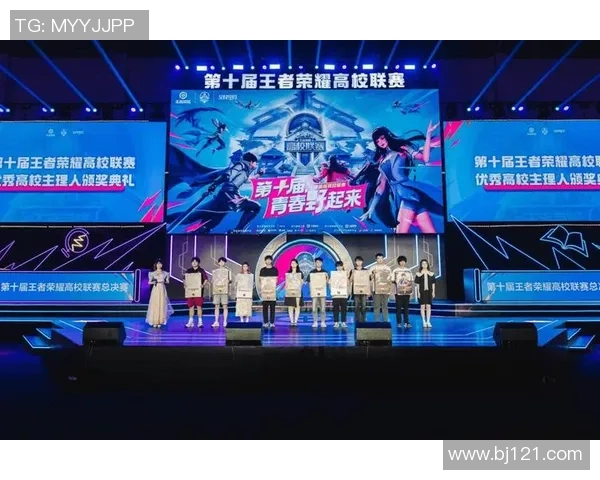 王者荣耀纪实:记录BLG的突破历程 王者荣耀纪实:记录BLG的突破历程