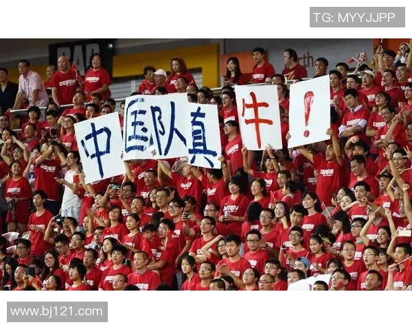 2026足球团队协作排名:北京足球队创新高 2026足球团队协作排名:北京足球队创新高