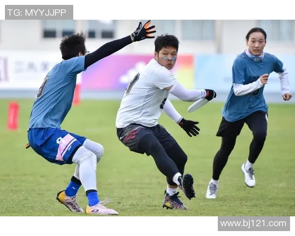 热议飞盘:南京飞盘队的战术变革 热议飞盘:南京飞盘队的战术变革