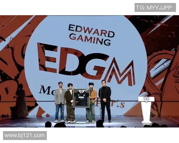 聚焦王者荣耀：EDG的团队协作话题