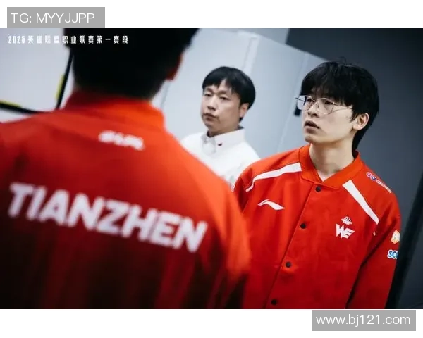 赛后复盘：TES vs WE的个人能力_1