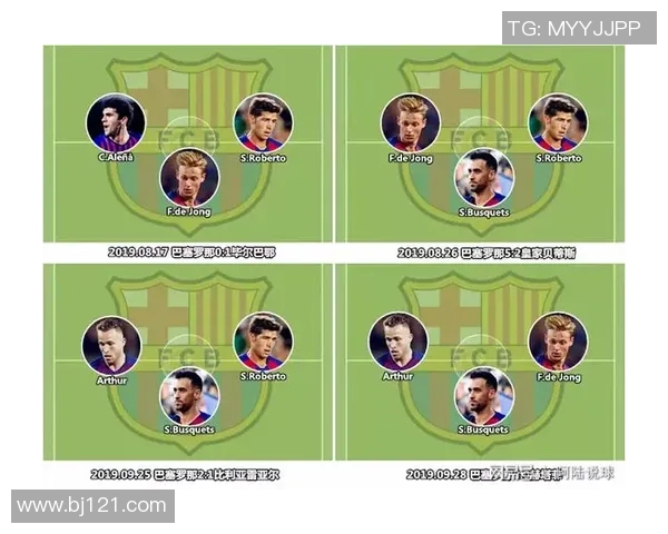 赛后复盘：广州排球队 vs 杭州排球队的战术