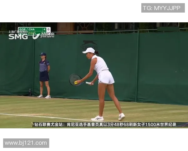 钻石联赛点评:西安网球队的灵活性表现 钻石联赛点评:西安网球队的灵活性表现